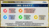 画像ギャラリー No.027のサムネイル画像 / 「チェンクロ義勇軍 絆の生放送」，本編の裏側を描く“グランドサーガ”が始動。伝承編の追加配信，刻印武器の実装も