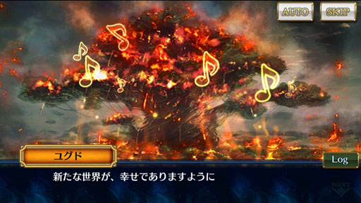画像ギャラリー No.003のサムネイル画像 / 「チェインクロニクル3」ストーリーインタビュー第6弾。アマツ篇の完結を皮切りに，半年間ずっとクライマックス！