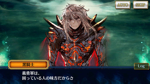 画像ギャラリー No.004のサムネイル画像 / 「チェインクロニクル3」ストーリーインタビュー第6弾。アマツ篇の完結を皮切りに，半年間ずっとクライマックス！