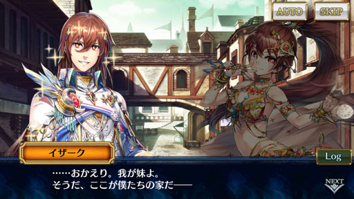 画像ギャラリー No.009のサムネイル画像 / 「チェインクロニクル3」ストーリーインタビュー第6弾。アマツ篇の完結を皮切りに，半年間ずっとクライマックス！