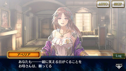 画像ギャラリー No.010のサムネイル画像 / 「チェインクロニクル3」ストーリーインタビュー第6弾。アマツ篇の完結を皮切りに，半年間ずっとクライマックス！