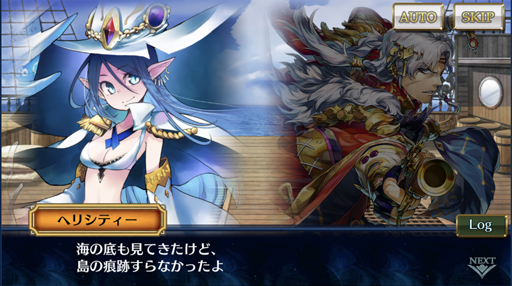 画像ギャラリー No.006のサムネイル画像 / 「チェンクロ第４部」プレイレポート。休眠から復帰した人でも，はたして新世界についていけるのか？