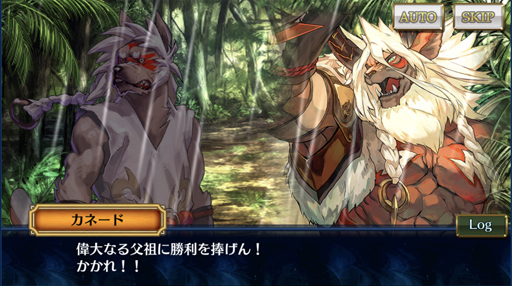 画像ギャラリー No.009のサムネイル画像 / 「チェンクロ第４部」プレイレポート。休眠から復帰した人でも，はたして新世界についていけるのか？