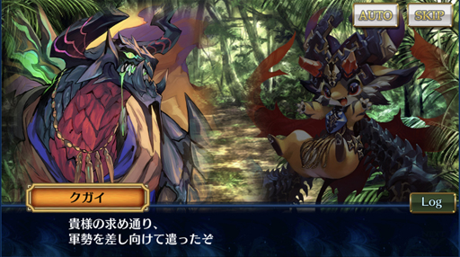 画像ギャラリー No.010のサムネイル画像 / 「チェンクロ第４部」プレイレポート。休眠から復帰した人でも，はたして新世界についていけるのか？