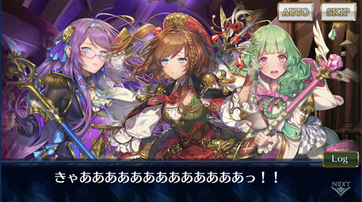 画像ギャラリー No.021のサムネイル画像 / 「チェンクロ第４部」プレイレポート。休眠から復帰した人でも，はたして新世界についていけるのか？