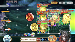 画像ギャラリー No.025のサムネイル画像 / 「チェンクロ第４部」プレイレポート。休眠から復帰した人でも，はたして新世界についていけるのか？