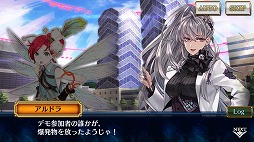 画像ギャラリー No.002のサムネイル画像 / 「チェンクロ」，エシャルとノンが登場する賢愚の未来フェスを開催