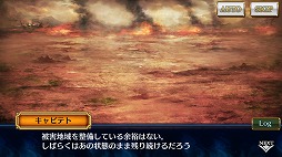画像ギャラリー No.003のサムネイル画像 / 「チェンクロ」，エシャルとノンが登場する賢愚の未来フェスを開催