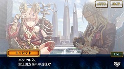 画像ギャラリー No.004のサムネイル画像 / 「チェンクロ」，エシャルとノンが登場する賢愚の未来フェスを開催