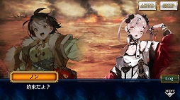 画像ギャラリー No.005のサムネイル画像 / 「チェンクロ」，エシャルとノンが登場する賢愚の未来フェスを開催