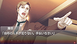 画像ギャラリー No.005のサムネイル画像 / 女性向け恋愛ADV「蝶の毒 華の鎖〜大正艶恋異聞〜」発売決定。PC版に，オリジナルストーリーと描き下ろしビジュアル多数加えた一作