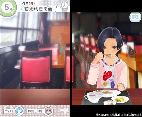 画像ギャラリー No.038のサムネイル画像 / 「NEWラブプラス＋」のゲーム内イベントスポットをリアルで堪能。日光・鬼怒川の名所を日帰りで巡ったツアーの模様をレポート