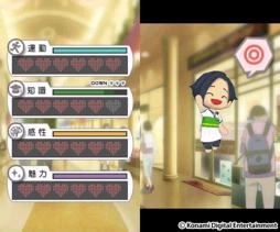画像ギャラリー No.003のサムネイル画像 / 一瞬たりとも離れたくない，かけがえのないカノジョ。「NEWラブプラス＋」には，“ラブ”がたっぷり増量されていた（4Gamer読者向けコラボアイテム情報もあるよ）