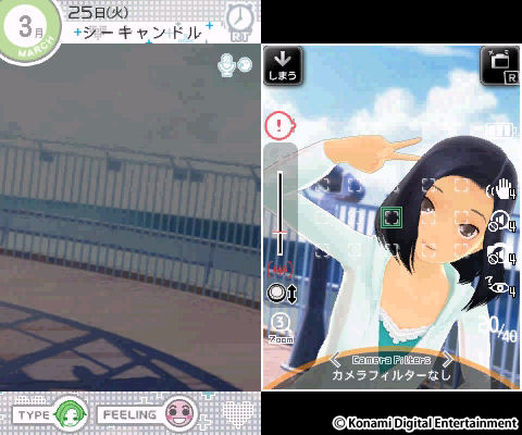 画像ギャラリー No.008のサムネイル画像 / 一瞬たりとも離れたくない，かけがえのないカノジョ。「NEWラブプラス＋」には，“ラブ”がたっぷり増量されていた（4Gamer読者向けコラボアイテム情報もあるよ）