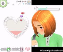 画像ギャラリー No.013のサムネイル画像 / 一瞬たりとも離れたくない，かけがえのないカノジョ。「NEWラブプラス＋」には，“ラブ”がたっぷり増量されていた（4Gamer読者向けコラボアイテム情報もあるよ）