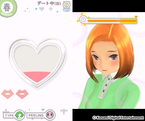 画像ギャラリー No.015のサムネイル画像 / 一瞬たりとも離れたくない，かけがえのないカノジョ。「NEWラブプラス＋」には，“ラブ”がたっぷり増量されていた（4Gamer読者向けコラボアイテム情報もあるよ）