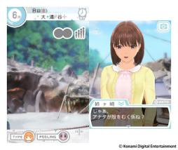 画像ギャラリー No.031のサムネイル画像 / 一瞬たりとも離れたくない，かけがえのないカノジョ。「NEWラブプラス＋」には，“ラブ”がたっぷり増量されていた（4Gamer読者向けコラボアイテム情報もあるよ）