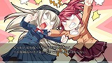 るいは智を呼ぶ