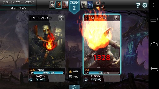 画像ギャラリー No.012のサムネイル画像 / 【PR】「MONSTER CRY」は，とにかくバトルを楽しみたい人にぴったりの，硬派なカードバトルRPGだ（読者向けプレゼントもあり！）
