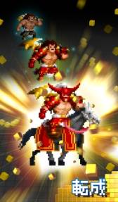 画像ギャラリー No.005のサムネイル画像 / 日本語版「D.O.T. Defender of Texel」がスマートフォン向けに本日配信