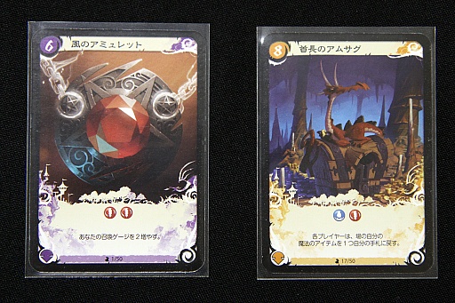 画像ギャラリー No.006のサムネイル画像 / カードゲーム好きならハマる！　ドラフトが勝負を分けるボードゲーム「Seasons/十二季節の魔法使い」をレビュー