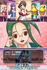 画像ギャラリー No.025のサムネイル画像 / スマホ向けアプリ「ドリームクラブ ホストガールコレクション！」，Android版の配信がスタート。レアアカードがもらえる招待キャンペーンも