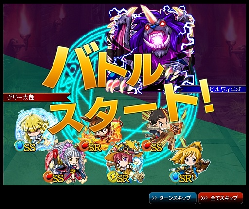 画像ギャラリー No.002のサムネイル画像 / 「ネットカードダス 探検ドリランド」，討伐したレアキングモンスターのリアルカードをもらえる新イベントが開催中