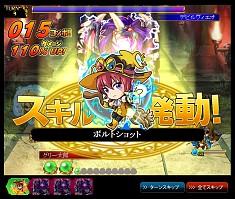 画像ギャラリー No.005のサムネイル画像 / 「ネットカードダス 探検ドリランド」，討伐したレアキングモンスターのリアルカードをもらえる新イベントが開催中