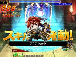 画像ギャラリー No.008のサムネイル画像 / 「ネットカードダス 探検ドリランド」，討伐したレアキングモンスターのリアルカードをもらえる新イベントが開催中