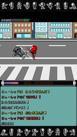 画像ギャラリー No.005のサムネイル画像 / やられ役がいてこそのヒーロー。iOS向け育成ゲーム「ザコキング」を紹介する「（ほぼ）日刊スマホゲーム通信」第323回