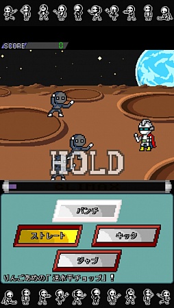 画像ギャラリー No.007のサムネイル画像 / やられ役がいてこそのヒーロー。iOS向け育成ゲーム「ザコキング」を紹介する「（ほぼ）日刊スマホゲーム通信」第323回