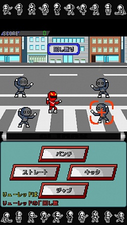 画像ギャラリー No.008のサムネイル画像 / やられ役がいてこそのヒーロー。iOS向け育成ゲーム「ザコキング」を紹介する「（ほぼ）日刊スマホゲーム通信」第323回