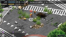 画像ギャラリー No.001のサムネイル画像 / 「TOKYO JUNGLE Mobile」がPlayStation Mobileにて配信開始。7月16日まで300円で購入できるキャンペーンもスタート