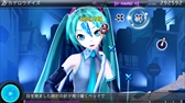 画像ギャラリー No.006のサムネイル画像 / セガゲームス，「初音ミク -Project DIVA- F 2nd」「セブンスドラゴンIII code：VFD」の「お買い得版」を本日発売。有料DLCもお買い得価格に