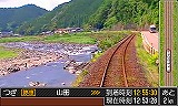 鉄道にっぽん!路線たび 長良川鉄道編