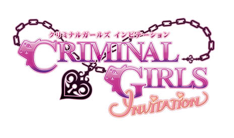 画像ギャラリー No.001のサムネイル画像 / あのエッチな少女おしおきRPGがパワーアップしてPS Vitaに登場！ 「クリミナルガールズ INVITATION」11月28日発売
