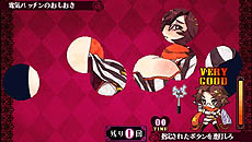 画像ギャラリー No.013のサムネイル画像 / あのエッチな少女おしおきRPGがパワーアップしてPS Vitaに登場！ 「クリミナルガールズ INVITATION」11月28日発売