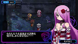 画像ギャラリー No.024のサムネイル画像 / あのエッチな少女おしおきRPGがパワーアップしてPS Vitaに登場！ 「クリミナルガールズ INVITATION」11月28日発売