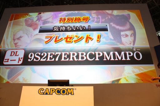 画像ギャラリー No.024のサムネイル画像 / ［TGS 2014］「ウルIV」の新エディション「OMEGA」公開にプロゲーマーも大興奮。新情報満載で盛り上がった「サイキョー格闘ステージ」レポート