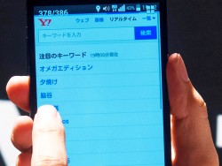 画像ギャラリー No.018のサムネイル画像 / TGS 2014の「ウルIV」エキシビションマッチ会場で，杉山P＆綾野APに新エディション「OMEGA」について聞いてみた