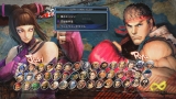 ウルトラストリートファイターIV