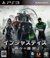 画像ギャラリー No.007のサムネイル画像 / ［EVO2014］いよいよ幕を開ける格闘ゲームフェスティバル「Evolution 2014」観戦ガイド。各種目の見どころから配信スケジュールまでを徹底解説