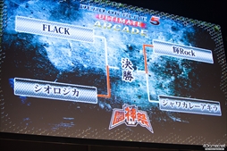 画像ギャラリー No.144のサムネイル画像 / 全11部門で頂点が争われた，格闘ゲーム全国大会「闘神祭2016」。2日間にわたる激戦を，フォトレポートで紹介