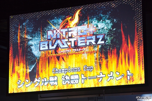 画像ギャラリー No.151のサムネイル画像 / 全11部門で頂点が争われた，格闘ゲーム全国大会「闘神祭2016」。2日間にわたる激戦を，フォトレポートで紹介