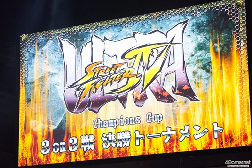 画像ギャラリー No.191のサムネイル画像 / 全11部門で頂点が争われた，格闘ゲーム全国大会「闘神祭2016」。2日間にわたる激戦を，フォトレポートで紹介