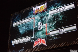 画像ギャラリー No.204のサムネイル画像 / 全11部門で頂点が争われた，格闘ゲーム全国大会「闘神祭2016」。2日間にわたる激戦を，フォトレポートで紹介
