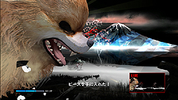 画像ギャラリー No.014のサムネイル画像 / ［TGS 2013］大友克洋監督も登場！　須田剛一氏が手がける新作「SHORT PEACE 月極蘭子のいちばん長い日」のスペシャルステージレポート