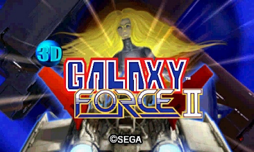 画像ギャラリー No.007のサムネイル画像 / 3DS版「ギャラクシーフォースII」が7月24日に配信決定。3D立体視に対応した名作シューティングゲームを体験しよう