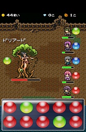 画像ギャラリー No.005のサムネイル画像 / さくさく遊べて時間も忘れる。Android向けRPG「だんじょんクエスト」を紹介する「（ほぼ）日刊スマホゲーム通信」第303回