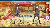 うた組み575